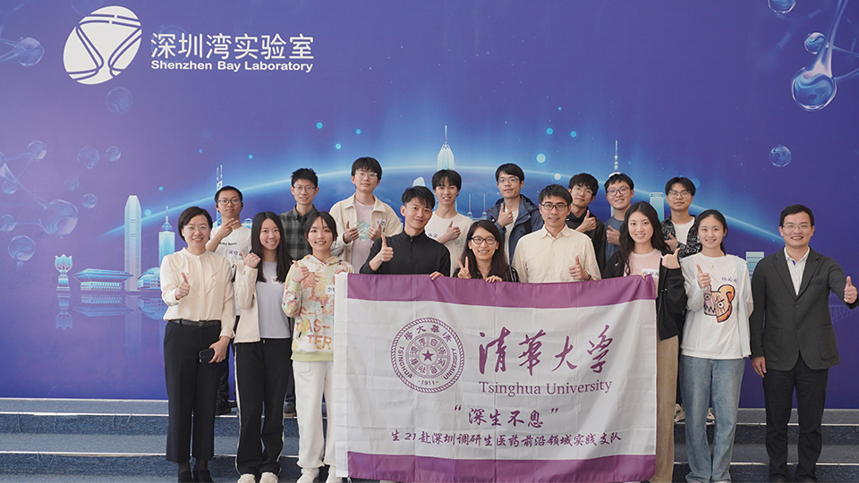 未来我答-少年，你心中的答案找到了吗？