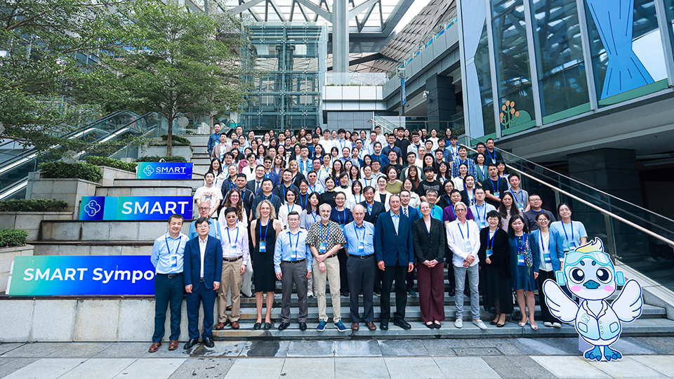 SMART阿尔茨海默病专题研讨会圆满收官，期待再携手！