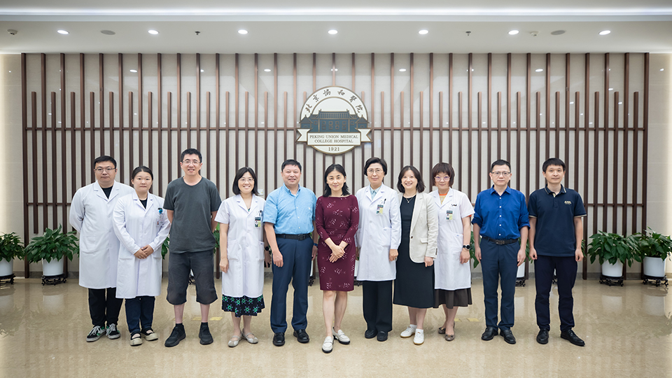 罕见病高精尖联合研究中心学术交流会在京顺利举行