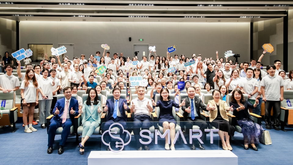 深圳医学科学院首届博士生开学典礼隆重举行