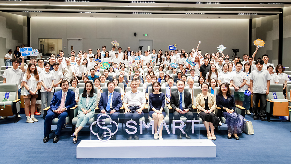 深圳医学科学院<br>举行首届博士生开学典礼