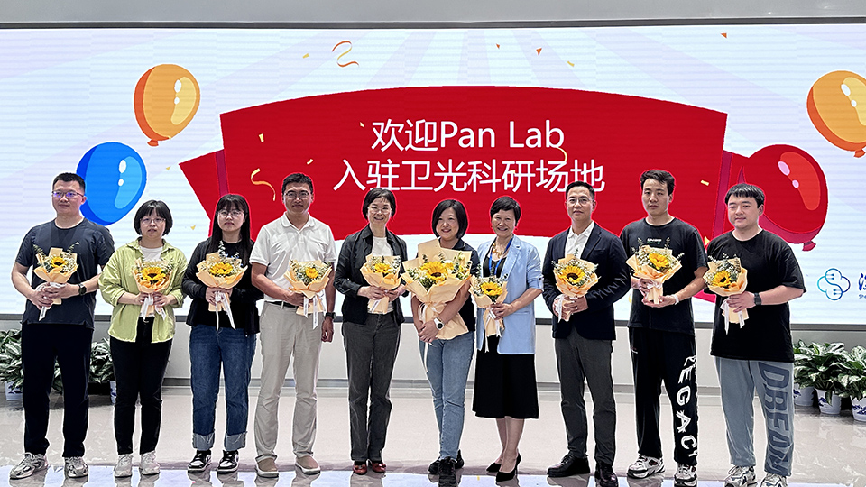 首个课题组<br>入驻卫光科研场地