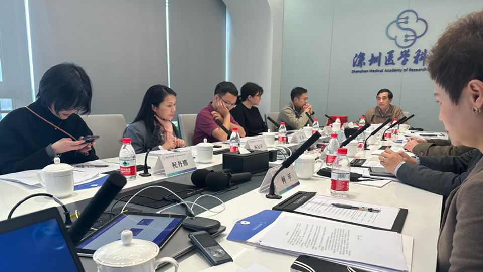 SMART Establishes Medical Ethics Committee