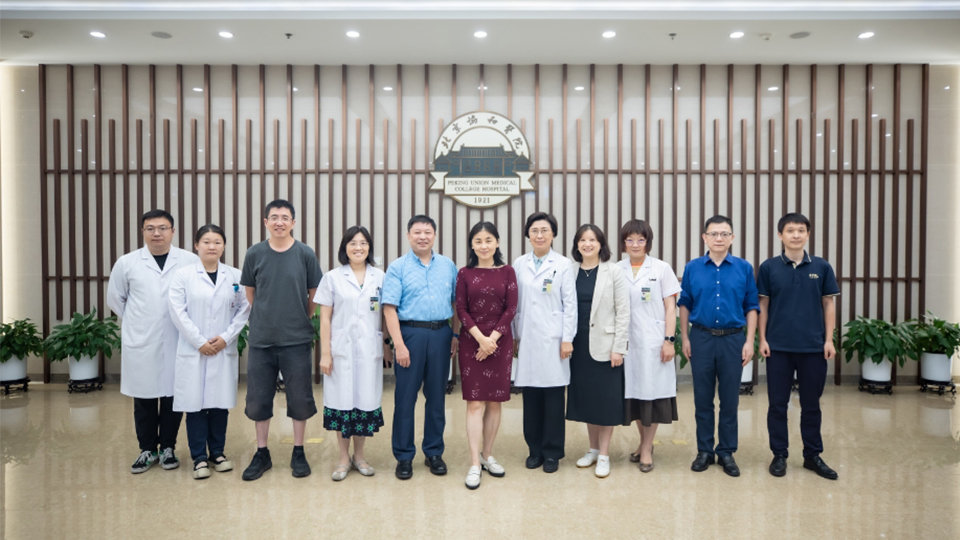 Academic Exchange of the Advanced Rare Diseases Joint Research Center Successfully Held in Beijing