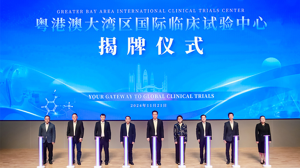 BAY TRIAL Officially Inaugurated