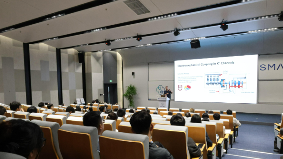 三期SMART Lecture | 美国国家科学院院士Eduardo Perozo