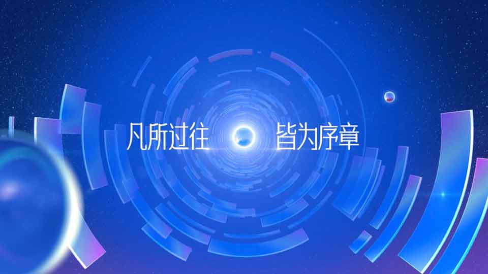 「凡所过往 皆为序章」深圳医学科学院一周年大事记