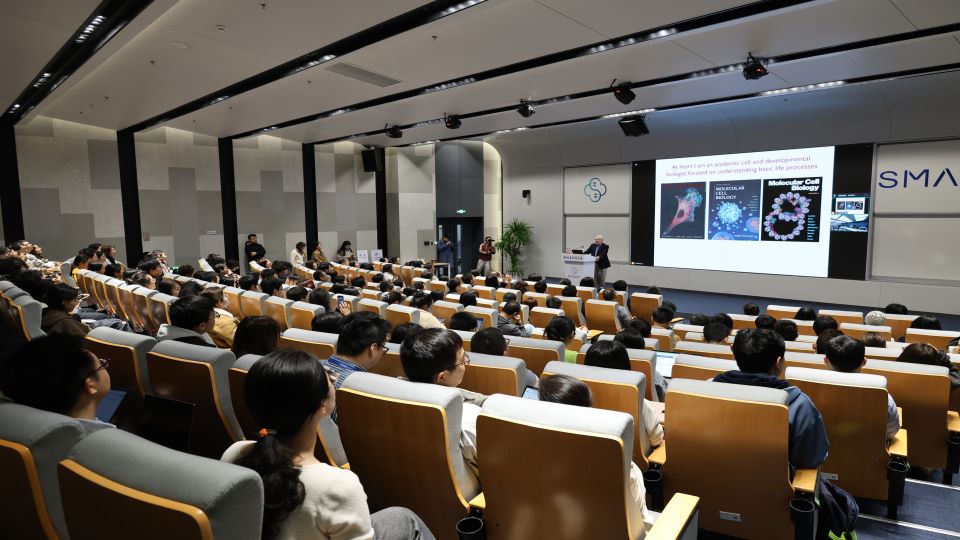 Launch of the SMART Lecture Series