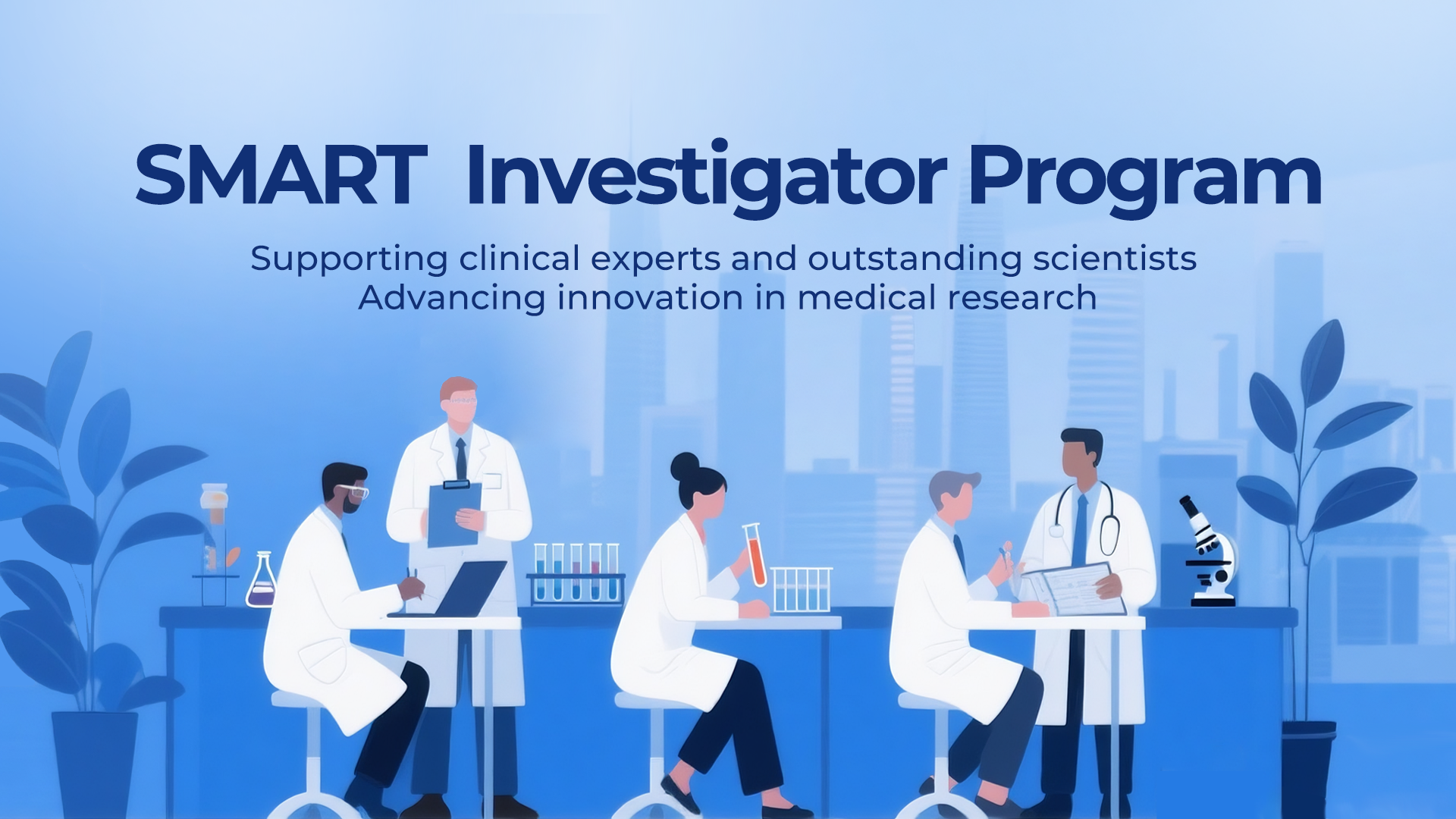 SMART Investigator Program Kicks Off | Inaugural Cohort of Pioneering Medical Experts Spearhead Clinical Research Innovation at SMART