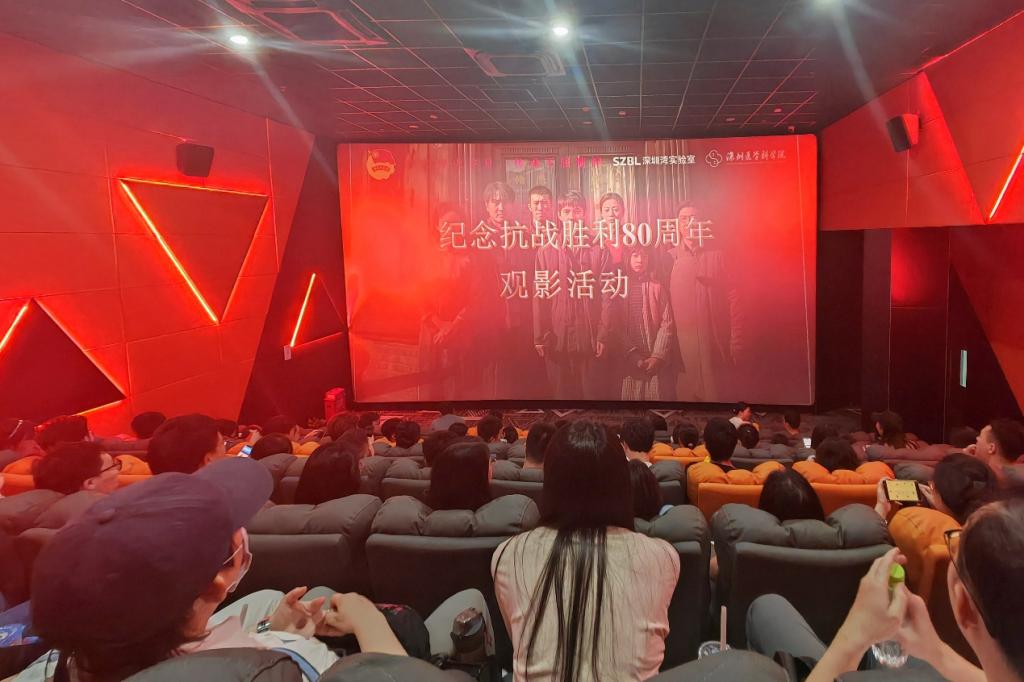 “回望烽火岁月，传承不屈精神”主题观影活动圆满落幕