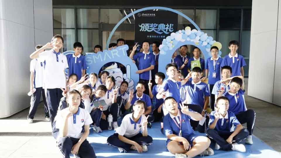 SMART Spark | 首届科普海报设计竞赛圆满收官