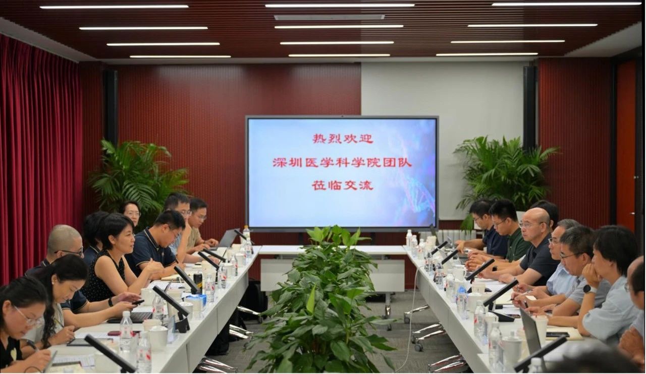 微信图片_20250711102331as.jpg