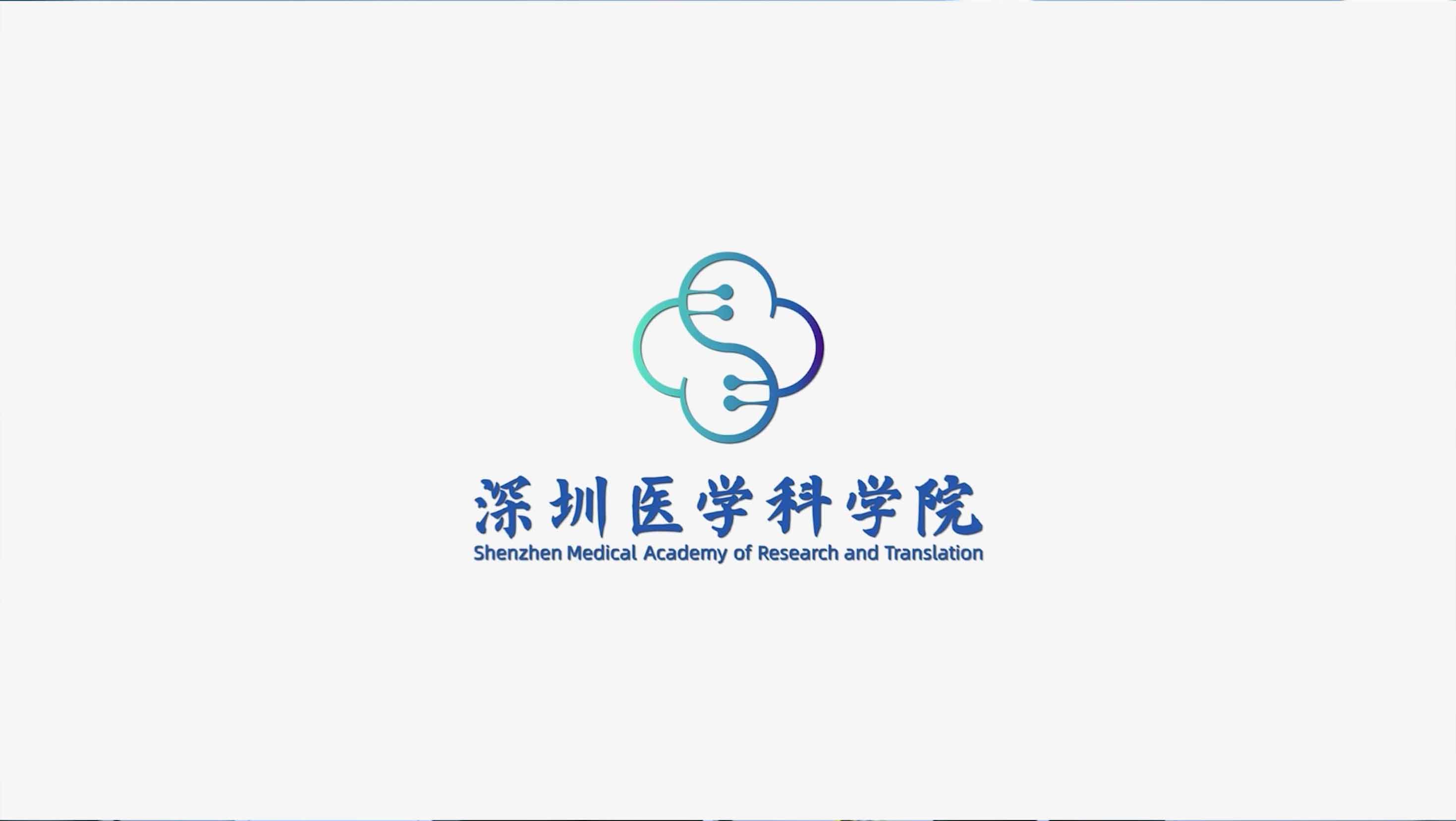 United in Strength, Forward in Medicine