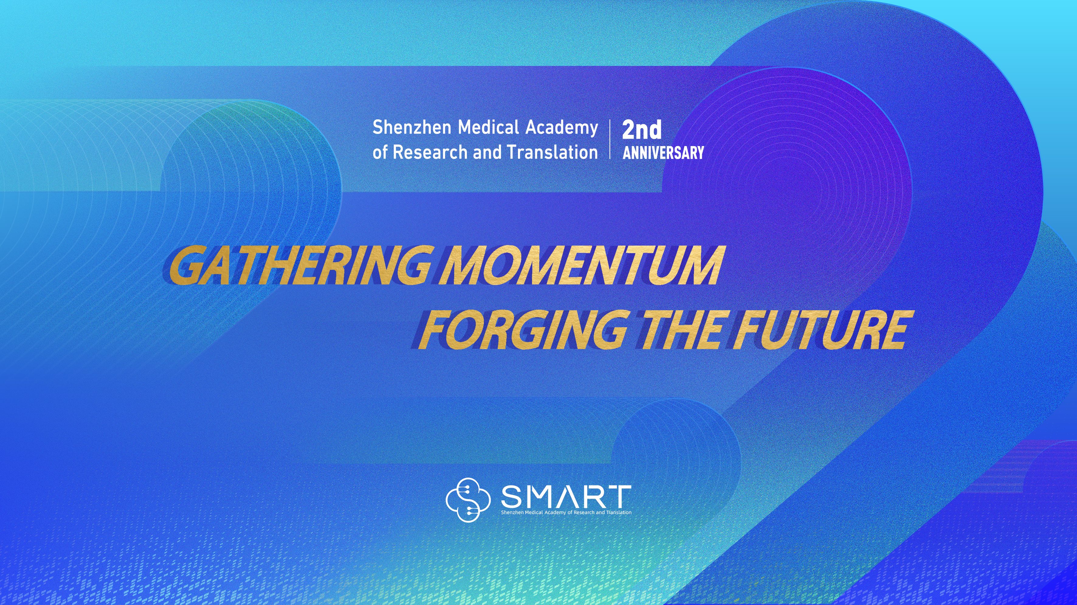 A Fantastic Voyage in PhD Training: Inside SMART’s Pioneering PhD Program SMART’s Second Anniversary Special Feature