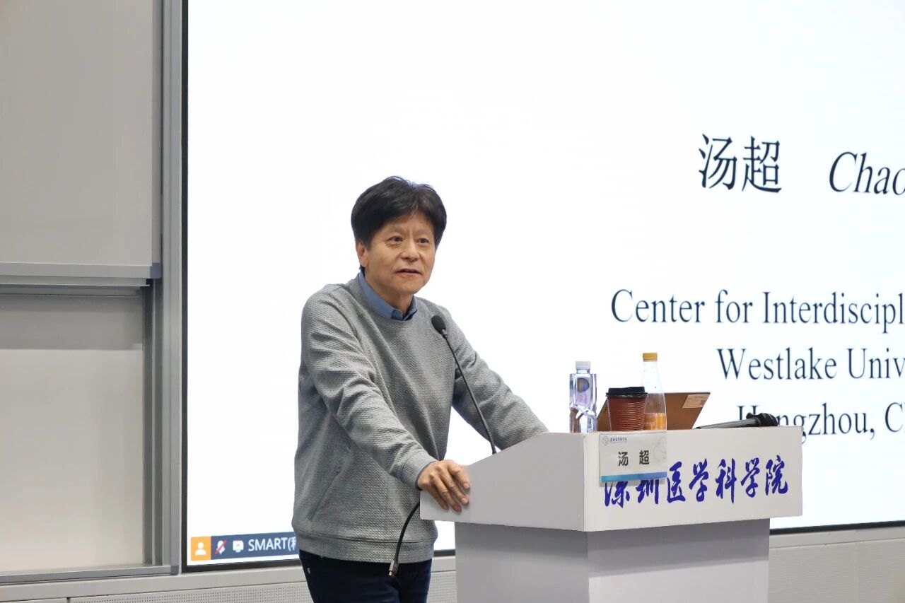 SMART Lecture回顾丨西湖大学汤超解析生物系统的精确性与稳健性