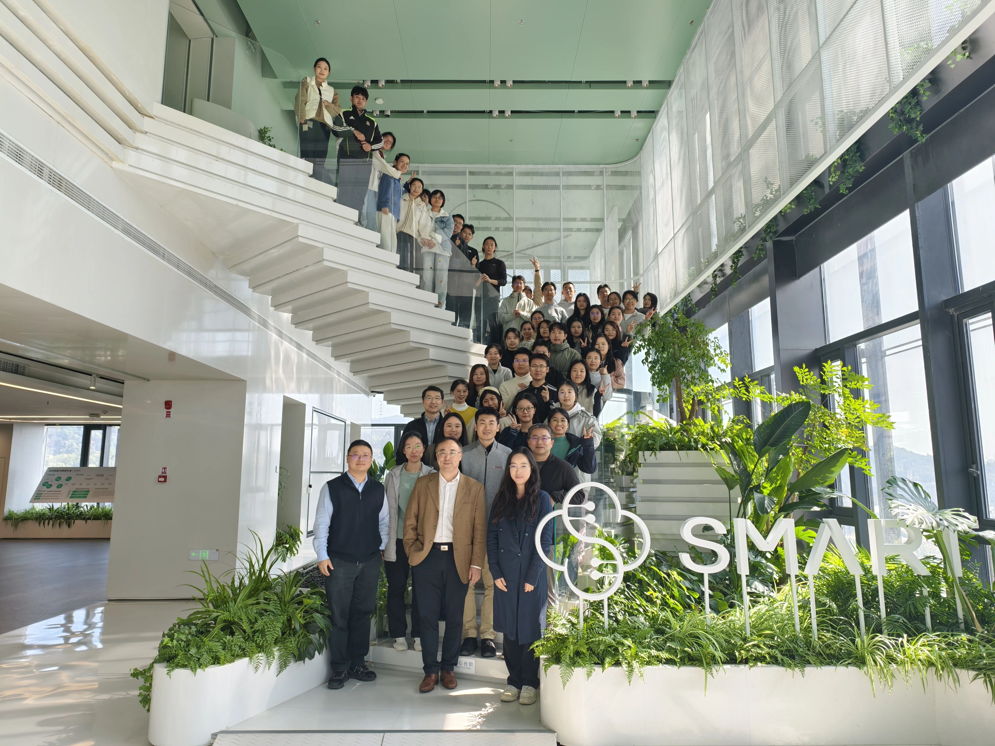 精进学术 勉励奋进：人类免疫学研究所首届年会纪实