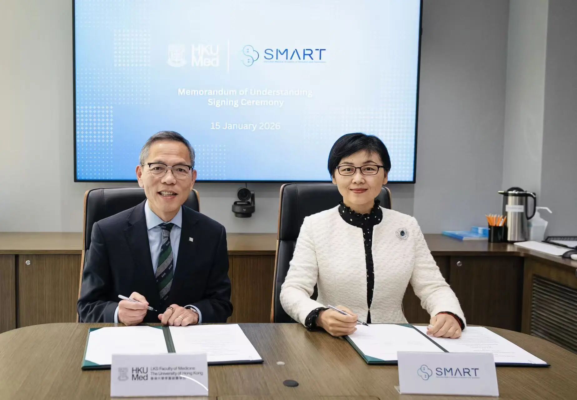 SMART signed a MoU with HKUMed
