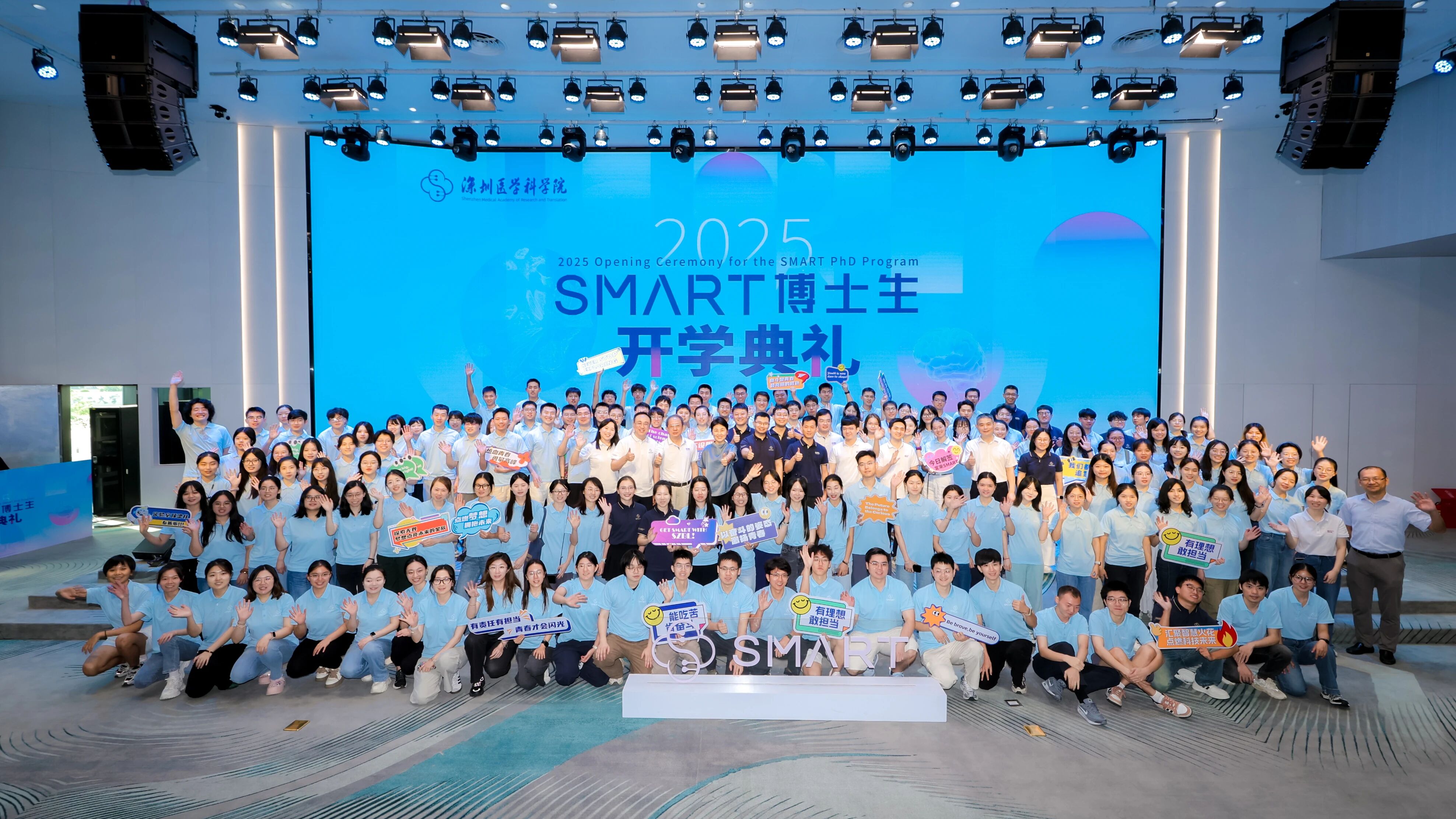 SMART 2025 PhD Cohort Begins Its Journey