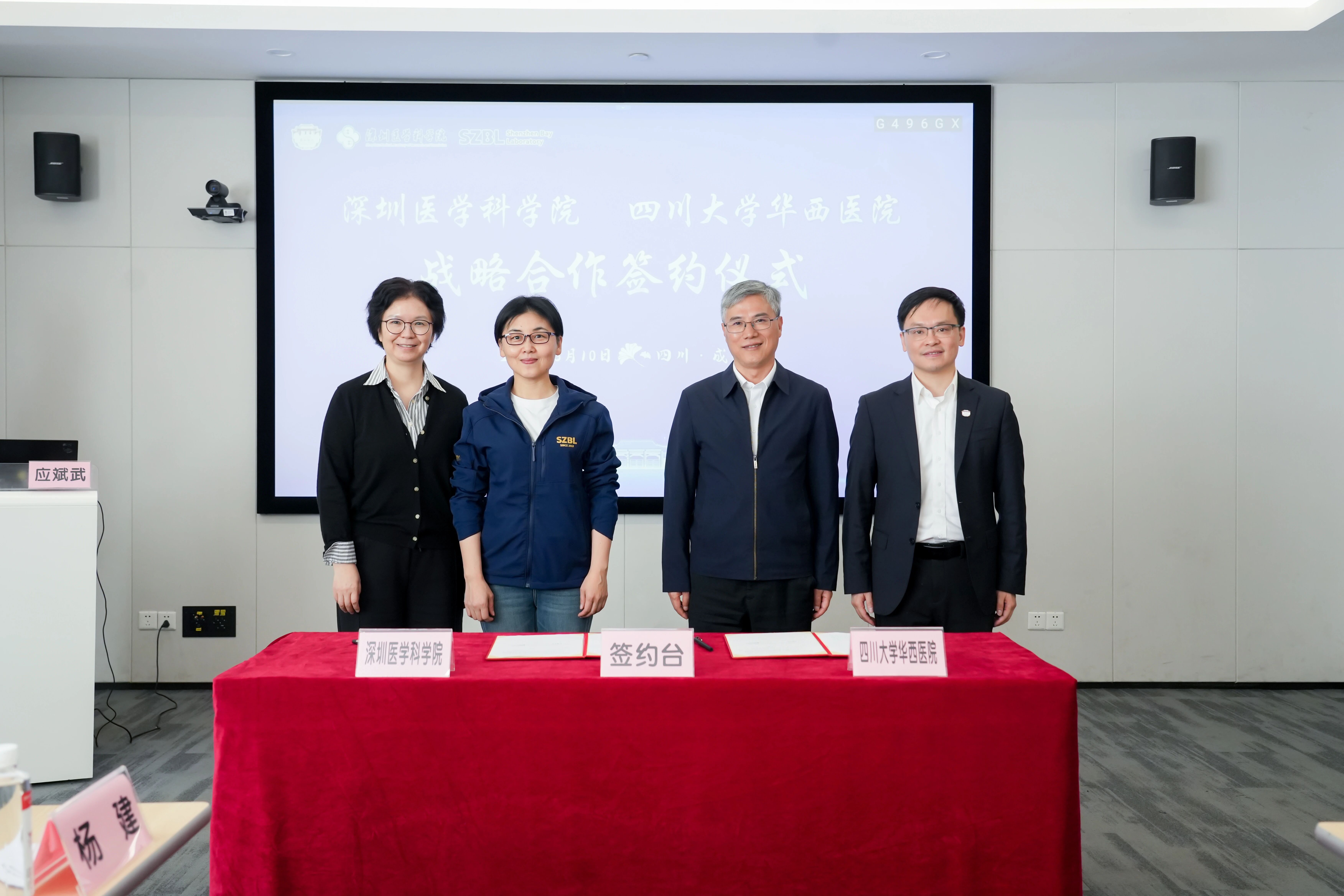 科研x临床：一场聚焦大脑的学术共振