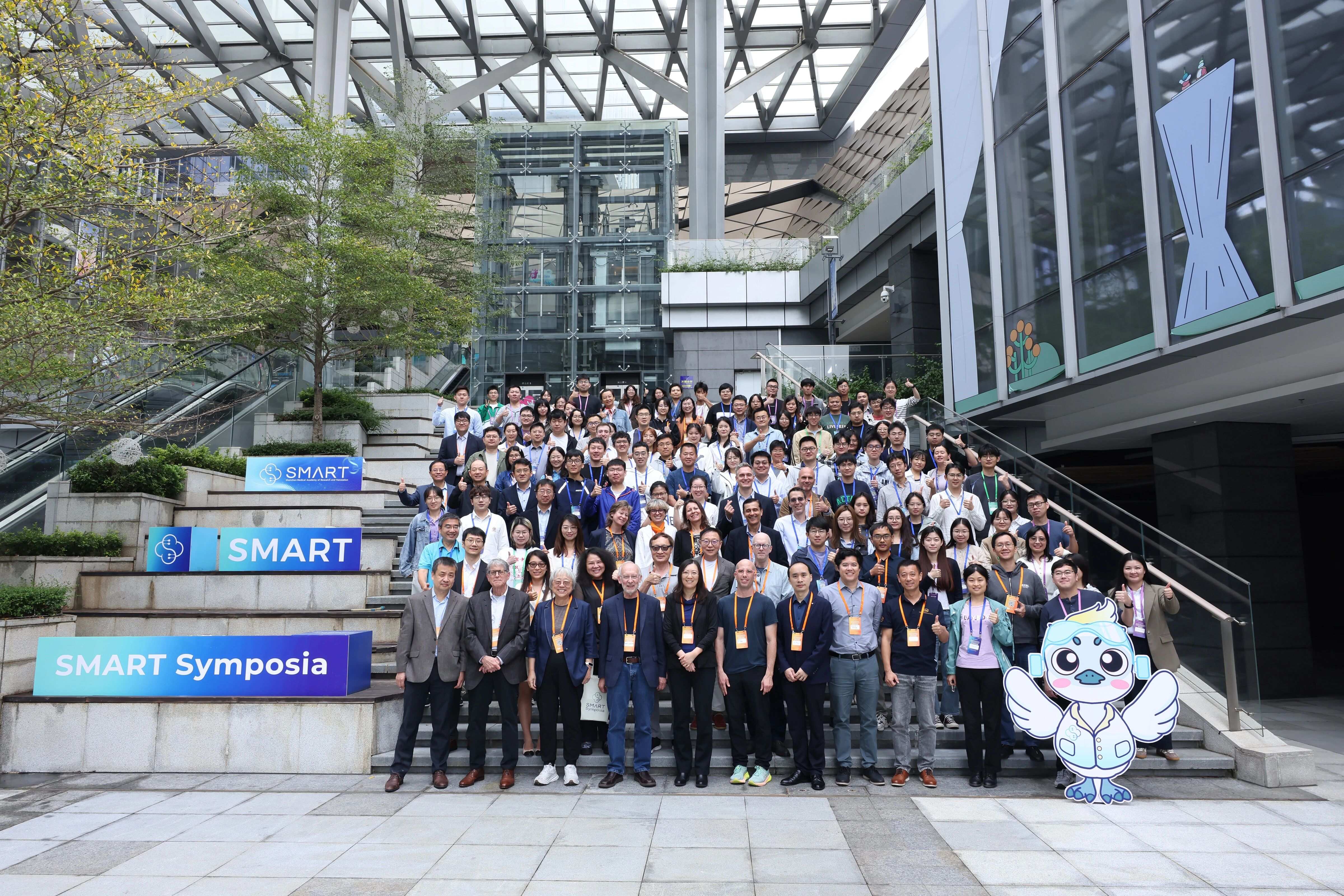 SMART Symposium | Symposium on Conquering the Challenges of ALS and Related Neuromuscular Diseases Concludes Successfully