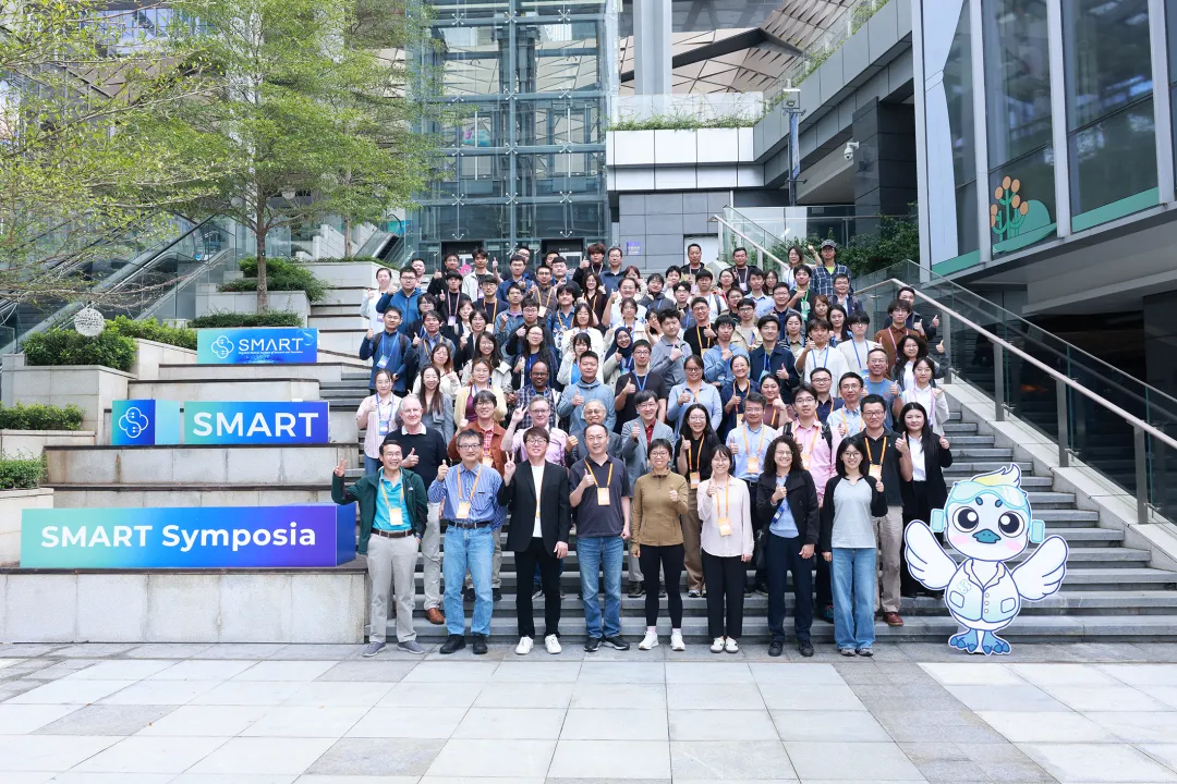 Global Collaboration, Shared Progress | SMART Symposium: 2025 Frontier in Computational Chemistry, Biophysics, and Biological Sciences