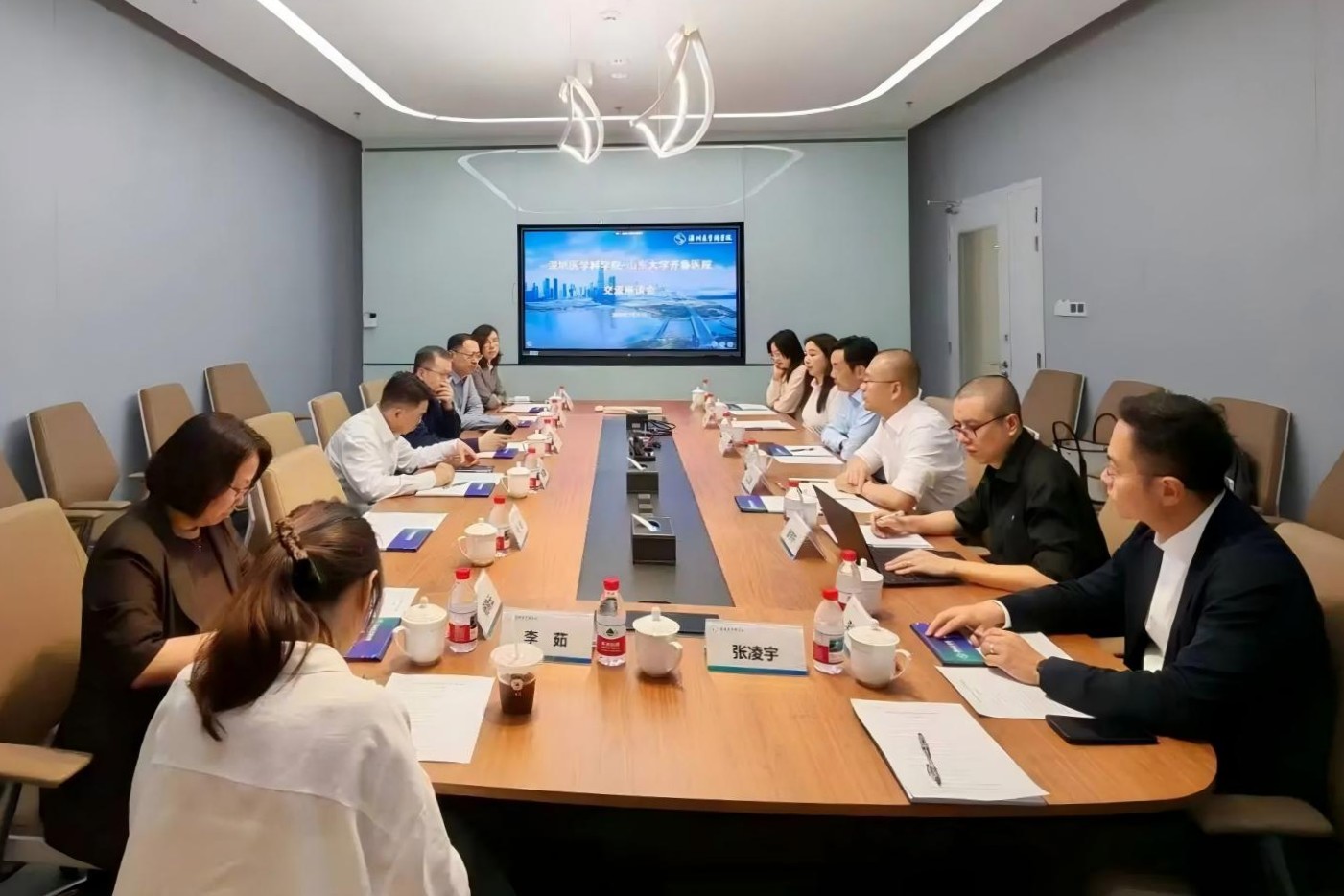 山东大学齐鲁医院携多学科专家团队到访深圳医学科学院