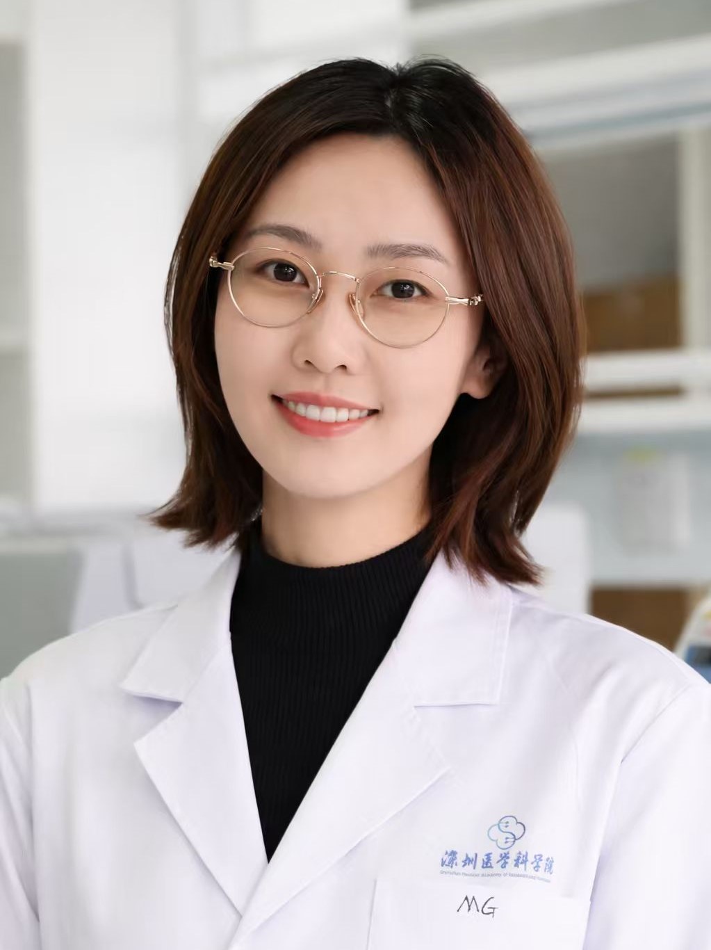 Meidi Gu