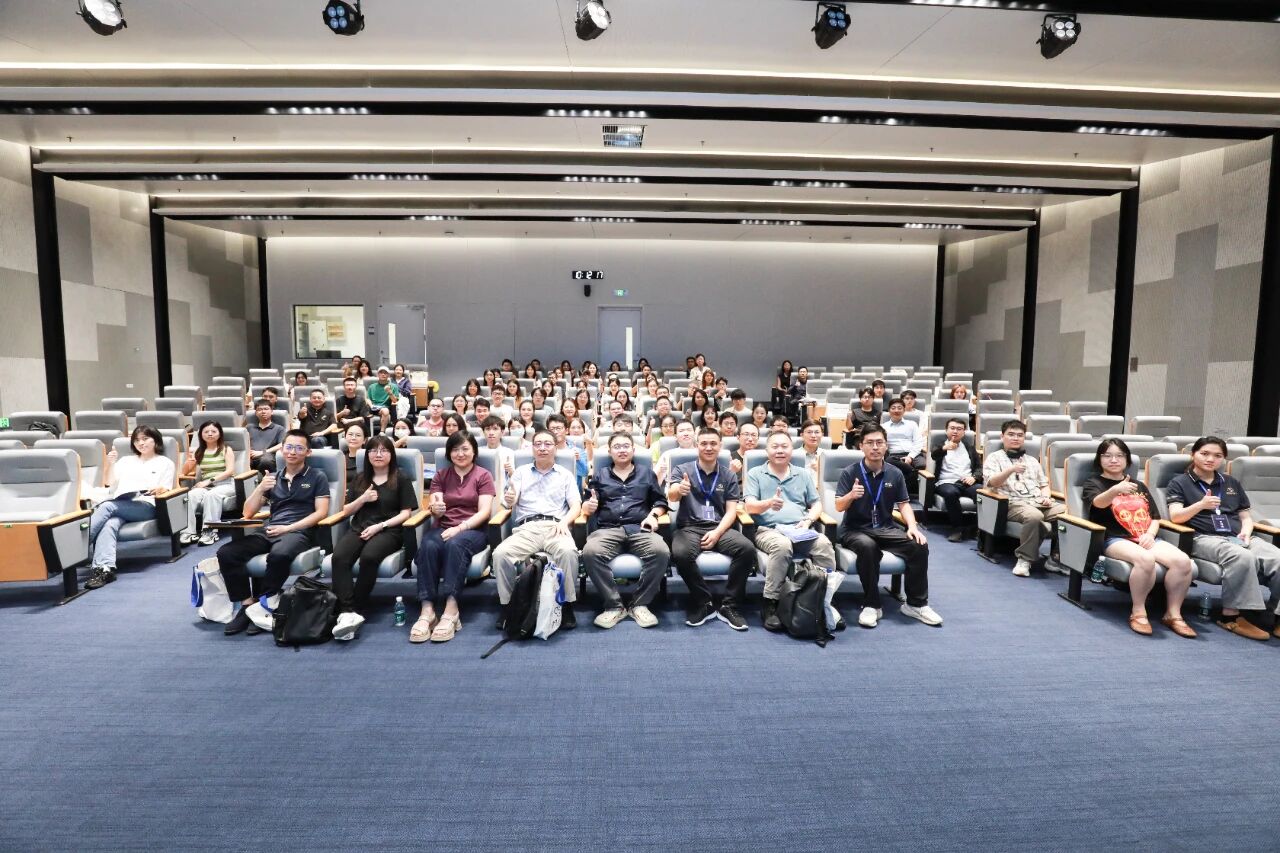 湾区分子互作检测技术交流会成功举办