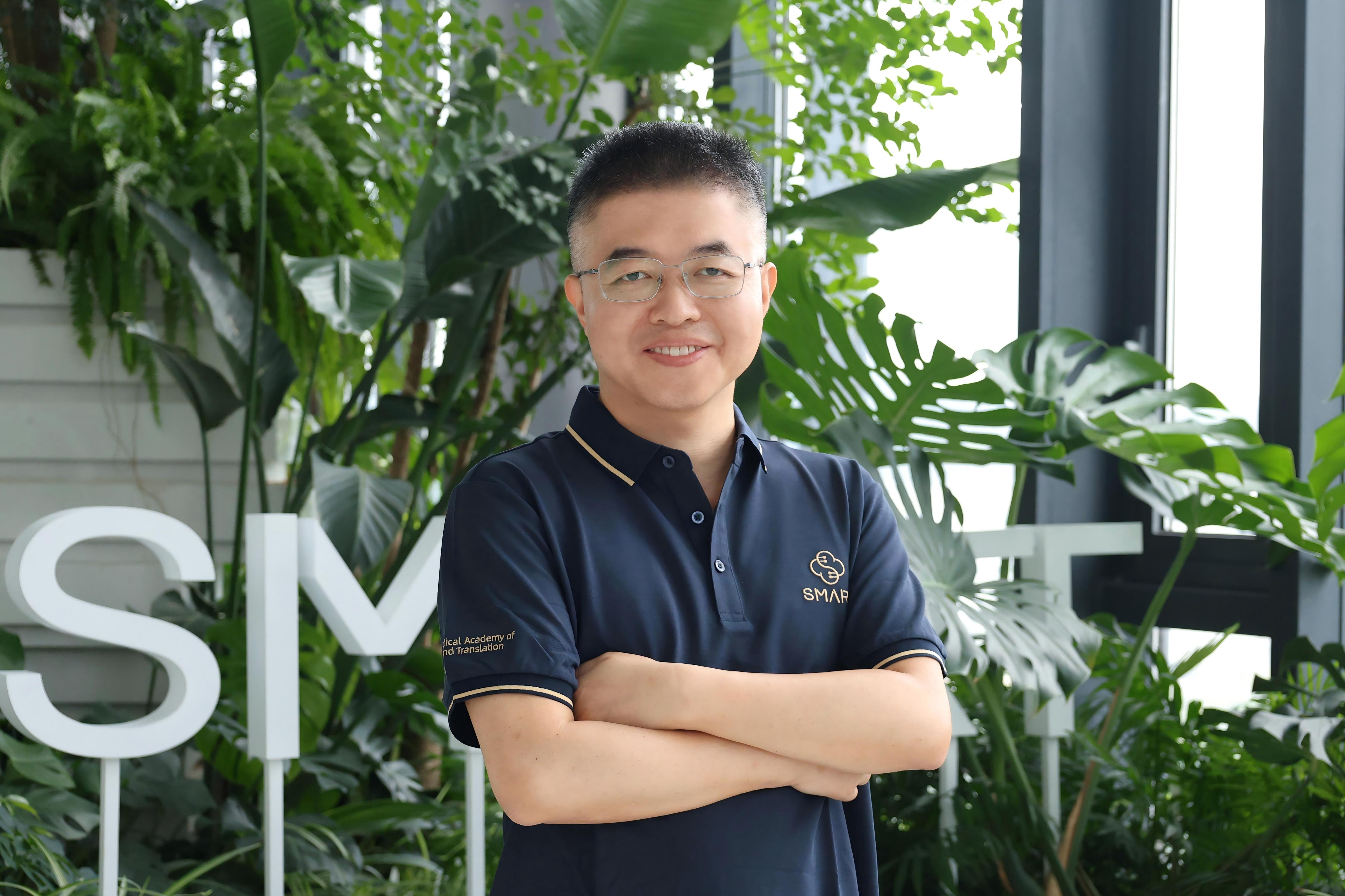 程亮博士全职加入深圳医学科学院