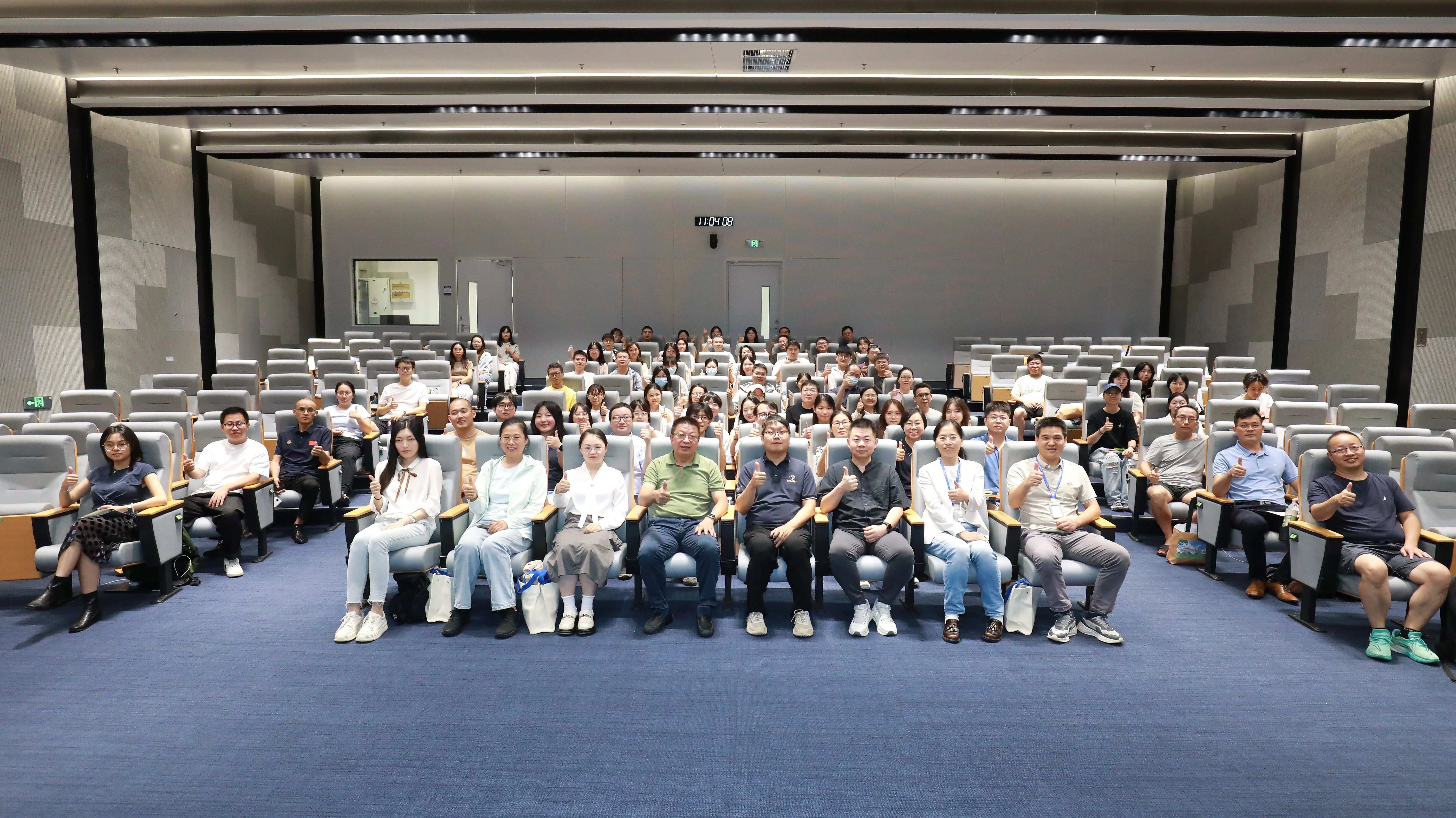 生物大分子晶体学技术交流讲座圆满举办
