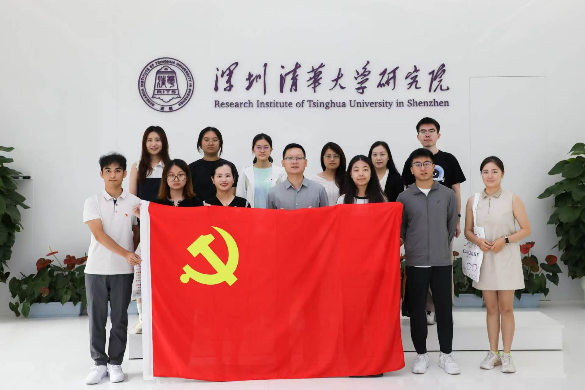 联学共建强根基 凝心铸魂担使命｜深圳医学科学院党委联合深圳湾实验室党委开展主题党日活动
