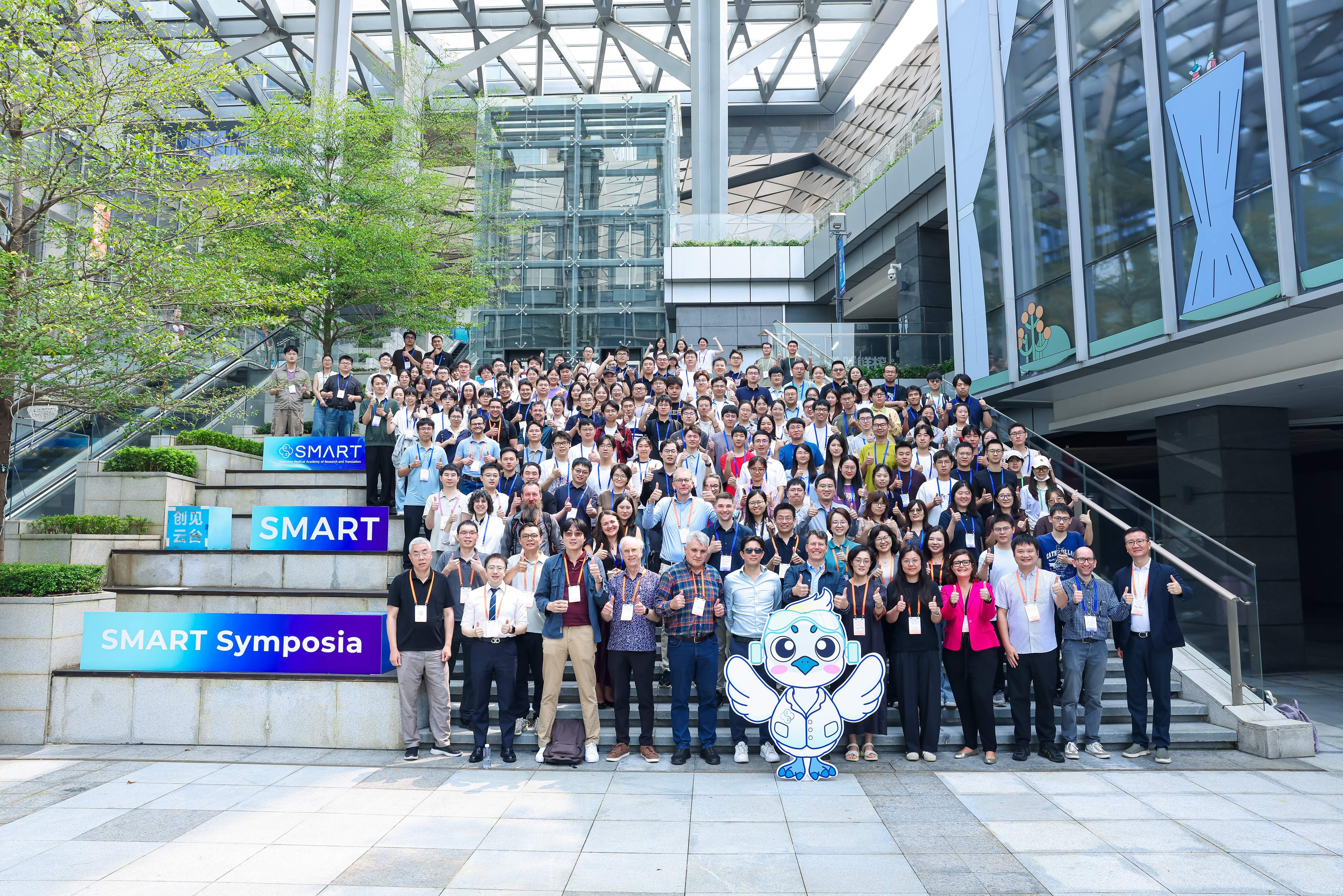 SMART Symposium丨从深圳出发，重写遗传密码：一场贯通基础与转化的全球对话